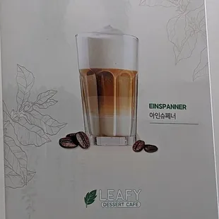 New foam top creamy coffee!