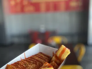 The Paleta Bar