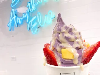 Ice Cream Bae