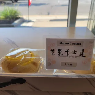 Mango Cuatard roll.  My favorite!