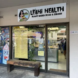 the front of the store