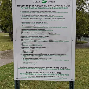 Rules of Leake Park, Tulsa