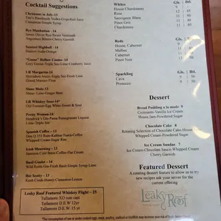 Menu (Aug 2024)