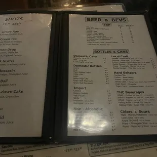 Drink menu