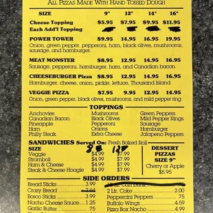 Updated menu