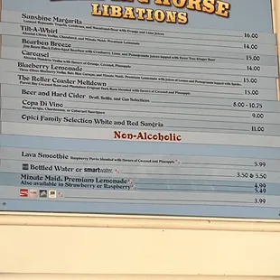 Drink menu