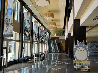 B&B Theatres - Mainstreet KC At The Power & Light District