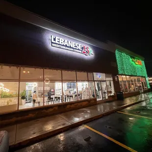 the outside of a restaurant