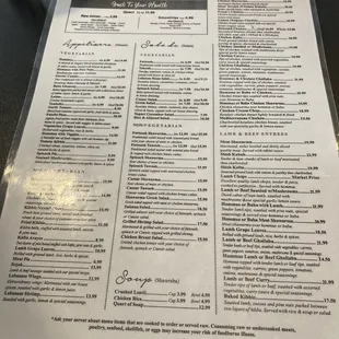 Menu 2023