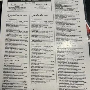menu