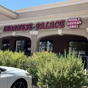 the entrance to the restaurant