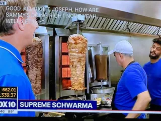 Supreme Shawarma