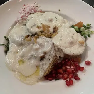 Fatteh Eggplant