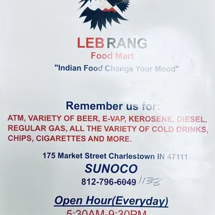 Menu back