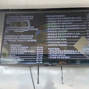 menu