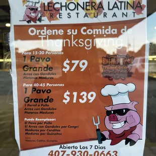 Thanksgiving flyer