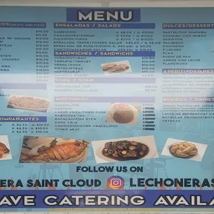 Menu Jan 2025