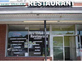 Darussalam Mediterranean & Ethiopian Restaurant