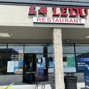 the front of the restaurant