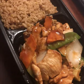 P7. Chicken with Mixed Vegatables