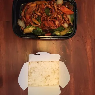 B2. Pork with Mixed Vegatable