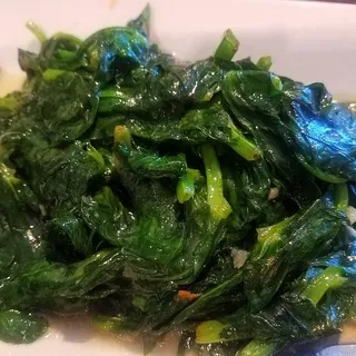 Stir Fry Snow Pea Tips