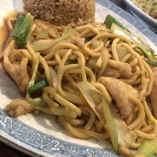 LO4. Chicken Lo Mein