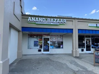 Anand Bazaar