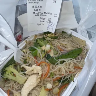 Mixed veg mei fun w/ chicken  !