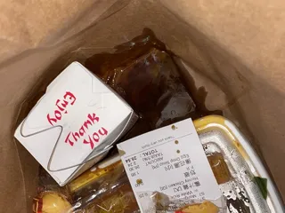 Ling Express
