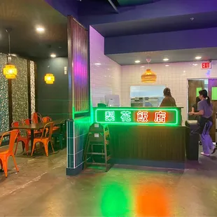 Back side of the dining area