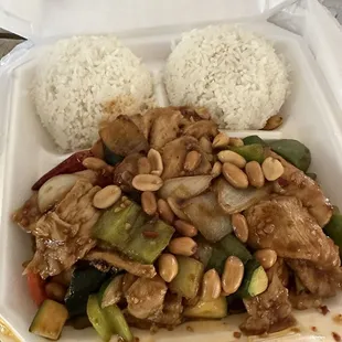 Kung pao chicken