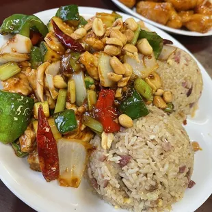 Kung Pao Chicken Dinner Special