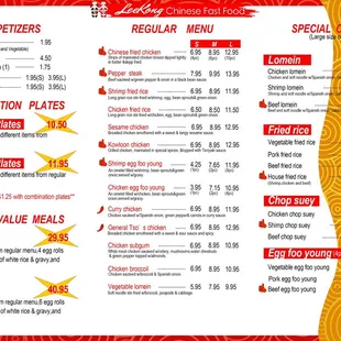 Our new menu!