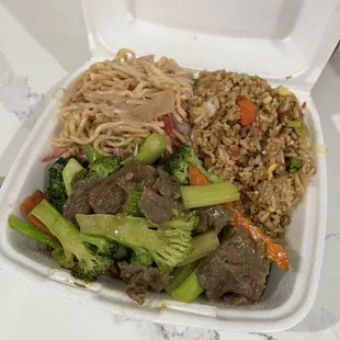 Broccoli beef 10/2023 $10.95 combo dinner
