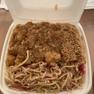 Combo #17 (See Description)