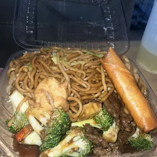 Chicken Chow Mein