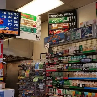 They sell cigarettes, tickets, everything!