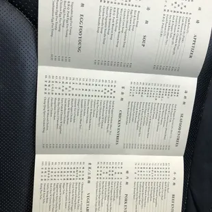 Menu, inside.  09/21/2021