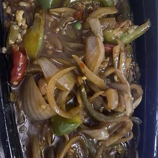 Mongolian beef or is it Mongolian "onion".