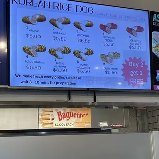 Korean Rice Dogs