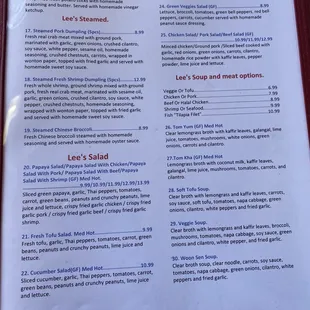 Menu July 2023