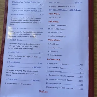Menu July 2023