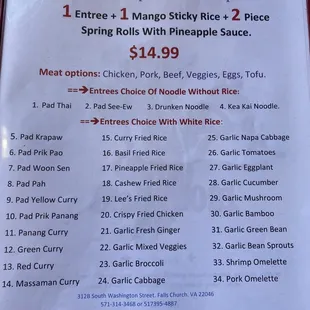 Lunch Specials Menu (July 2023)