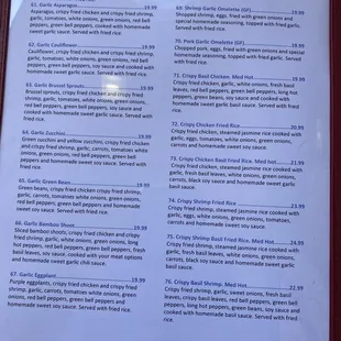 Menu July 2023