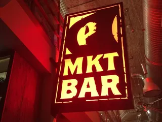 MKT Bar