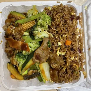 Beef and " FRESH" vegetables. Smells weird