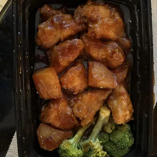 General Tso&apos;s Chicken