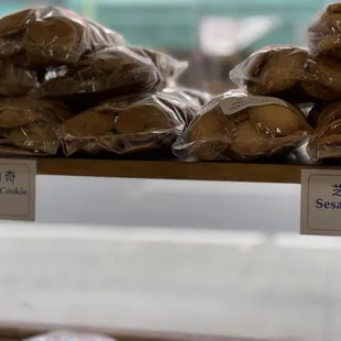 a display of cookies