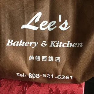 Free bag with purchase.